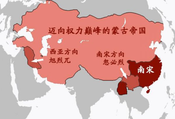 元朝的开国皇帝是谁