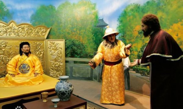 元朝的开国皇帝是谁