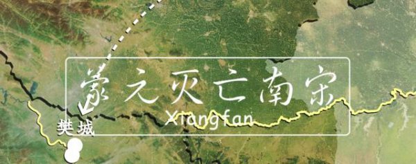 元朝的开国皇帝是谁