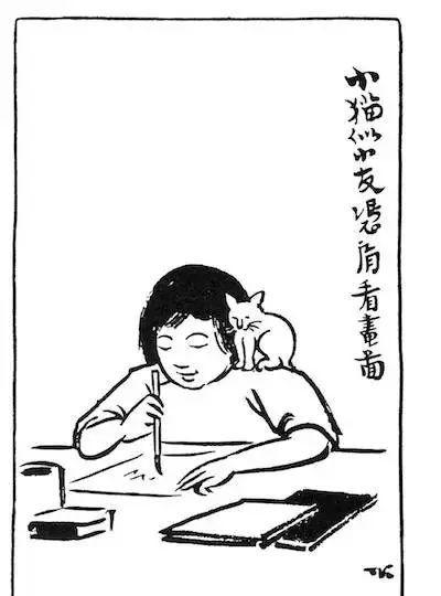 丰子恺的简介和代表作品有哪些