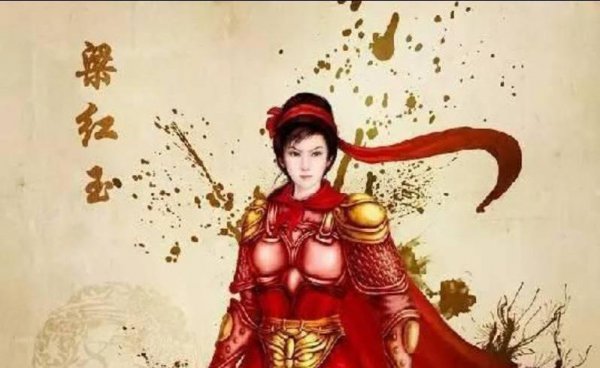 中国历史上的巾帼英雄及其事迹