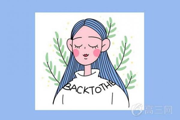 南京条约的内容是什么