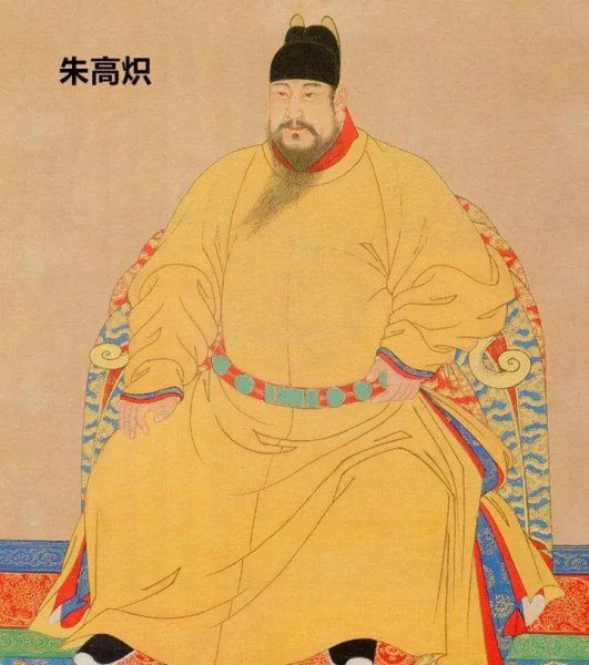明朝多少个皇帝