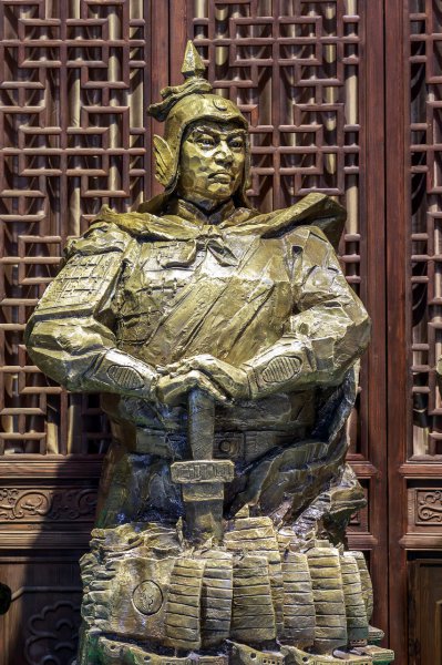 郑经是郑成功的什么人