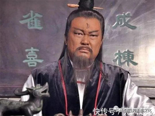 刚正不阿的历史人物