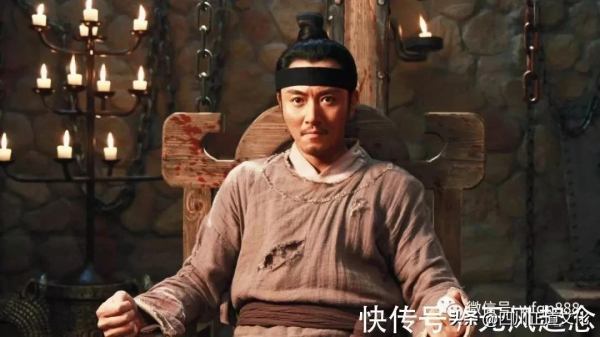 刚正不阿的历史人物
