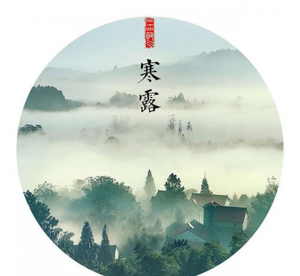 24节气到底是谁发明的