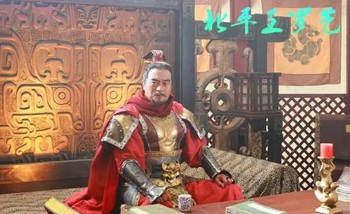 罗艺为什么要反李世民