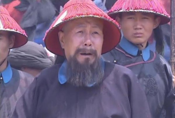 晚清四大名臣为什么都是汉族