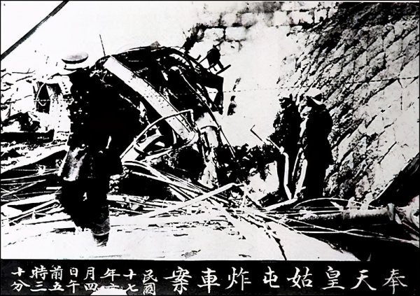张学良为什么叫小六子