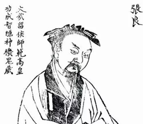 张学良为什么叫小六子