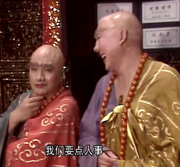 如来佛祖的师傅是哪位