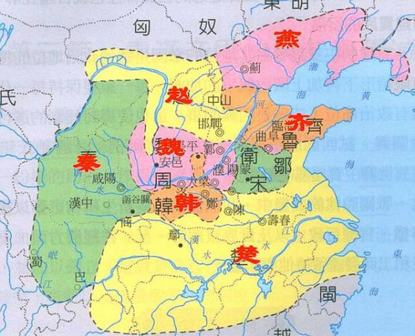 战国七雄祖先是谁