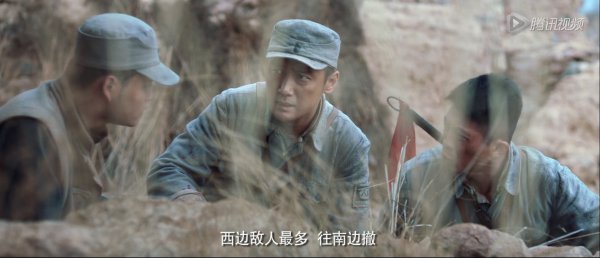 八路军最神奇的突围战
