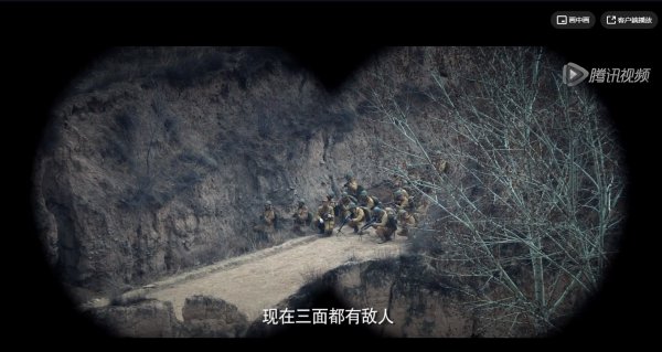 八路军最神奇的突围战