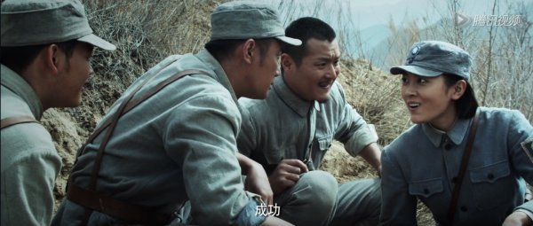 八路军最神奇的突围战