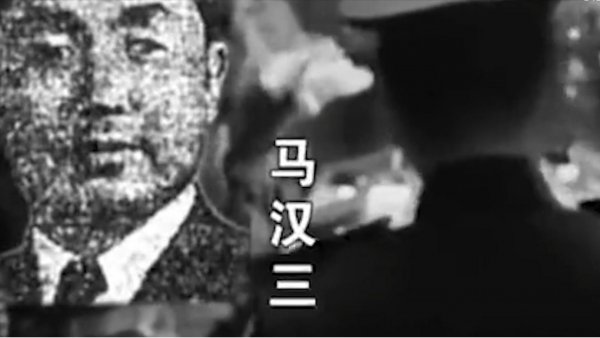 乾隆的九龙宝剑真实图片