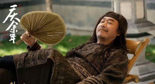 庆余年里监察院相当于现在的什么机构