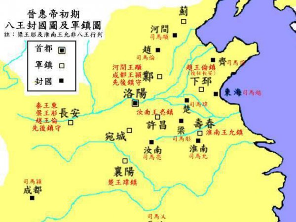 司马懿建立的晋朝是怎么灭亡