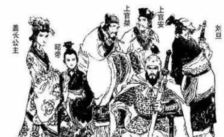 正史上汉昭帝刘弗陵简介