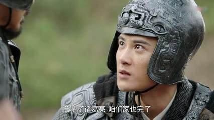 诸葛亮的空城计针对谁