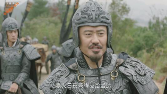 诸葛亮的空城计针对谁