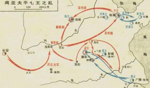 三国时期东吴的四大都督