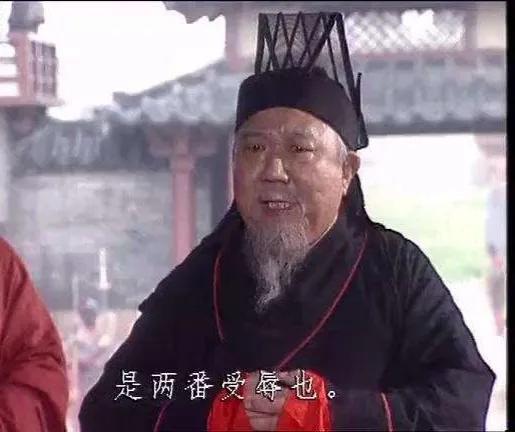 蜀汉灭亡后刘禅后代结局如何