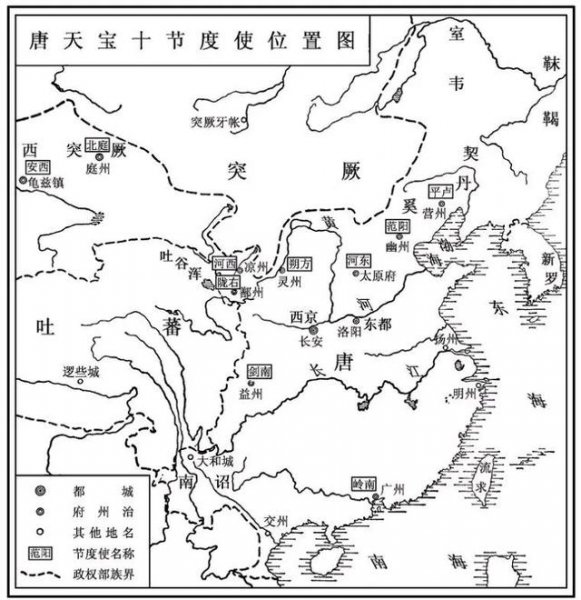 安史之乱李光弼哥舒翰夹击安禄山