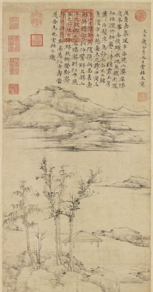 乾隆读书的地方三希堂在什么宫