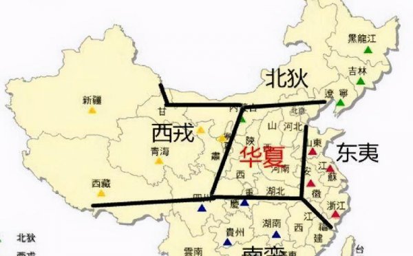 中国一词最早出现在什么时候