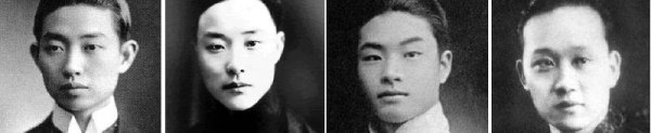 京剧的四大名旦是什么