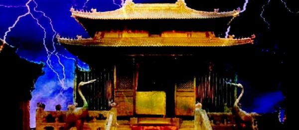 武当金顶雷火炼殿奇观
