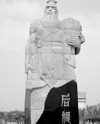 羌族的起源和来历