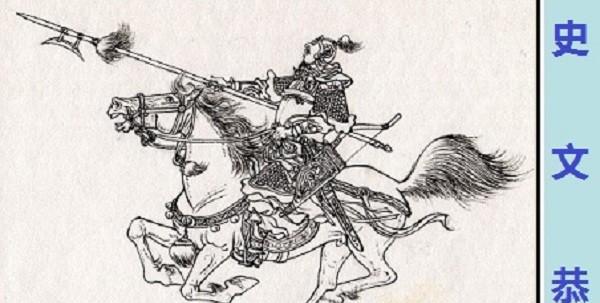 鲁智深打得过史文恭吗
