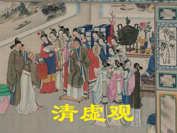 巧姐最后被刘姥姥救出嫁给板儿吗