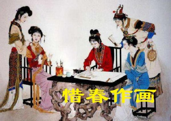 巧姐最后被刘姥姥救出嫁给板儿吗
