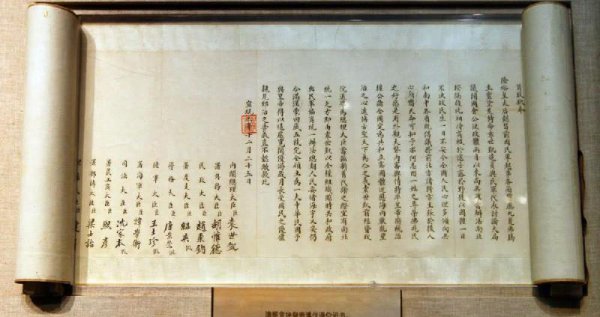 大清什么时候灭亡的