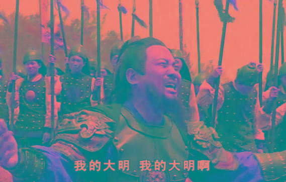 天工开物是明代谁所著的书