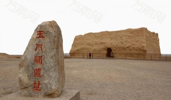 左宗棠收复（X-J）时间背景