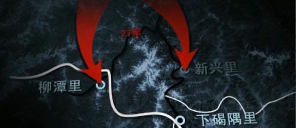 长津湖战役真实历史事件细节还原