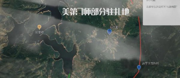 长津湖战役真实历史事件细节还原