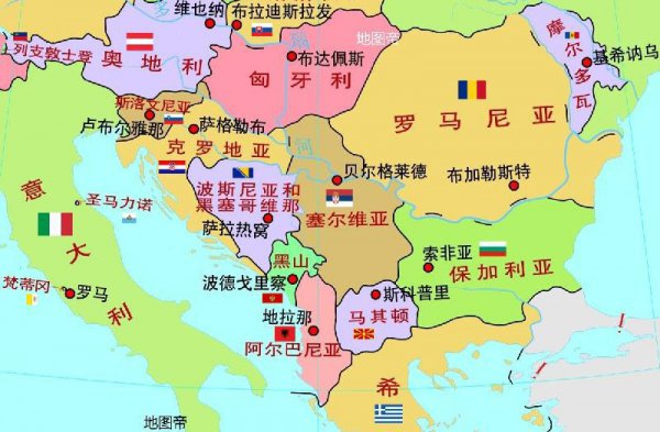南联盟有几个国家组成的