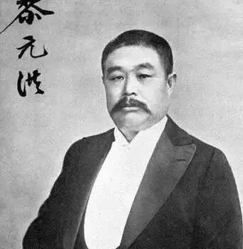 黎元洪大总统简介