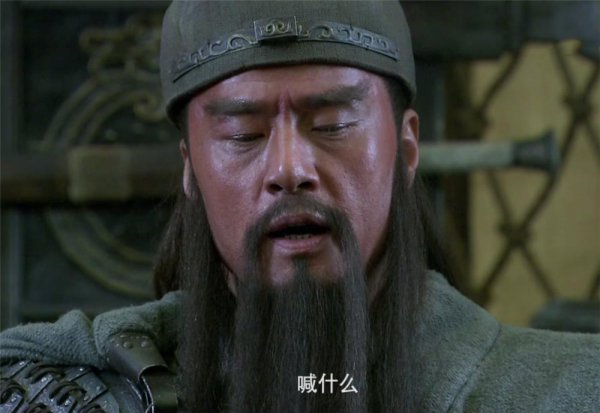 糜芳为什么要背叛刘备