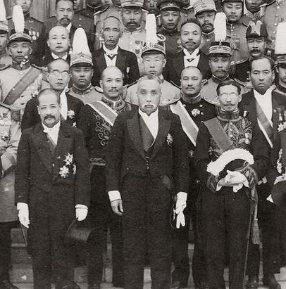 公元1918年是什么朝代
