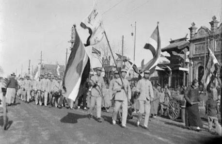 公元1918年是什么朝代