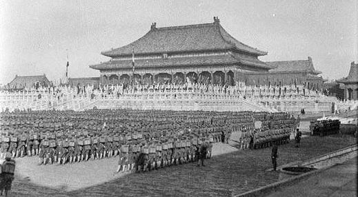 公元1918年是什么朝代