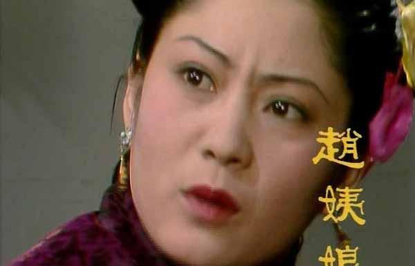 贾政有几个孩子