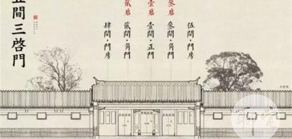 杨坚历史人物介绍